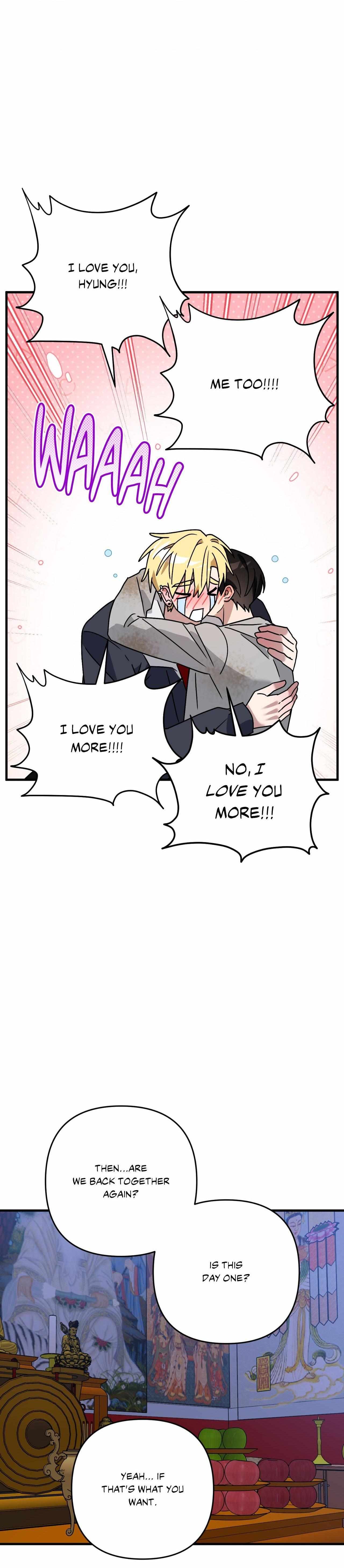 Scammed and Rammed Chapter 39 - Page 7 in English