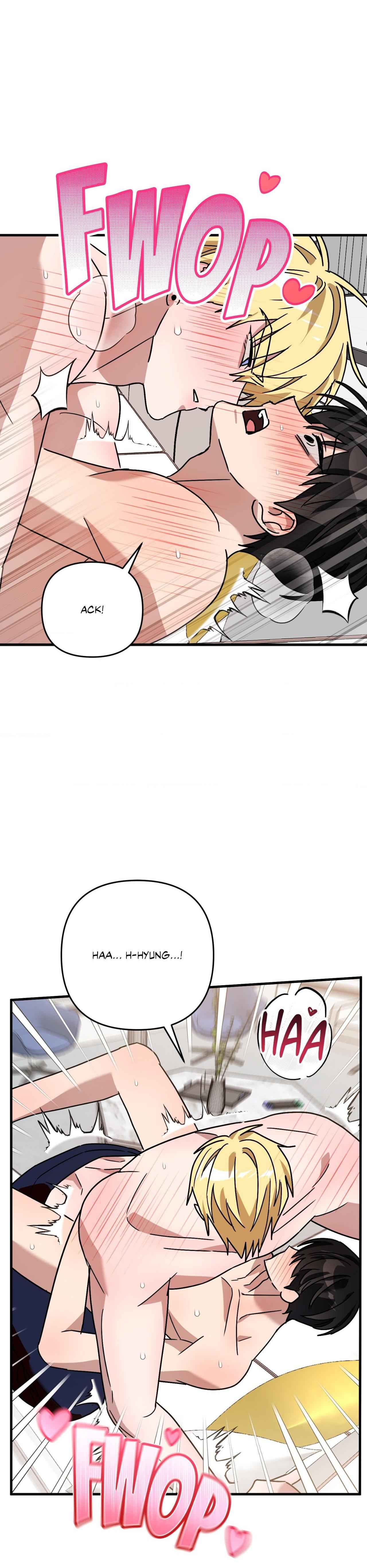Scammed and Rammed Chapter 41.5 - Page 12 in English