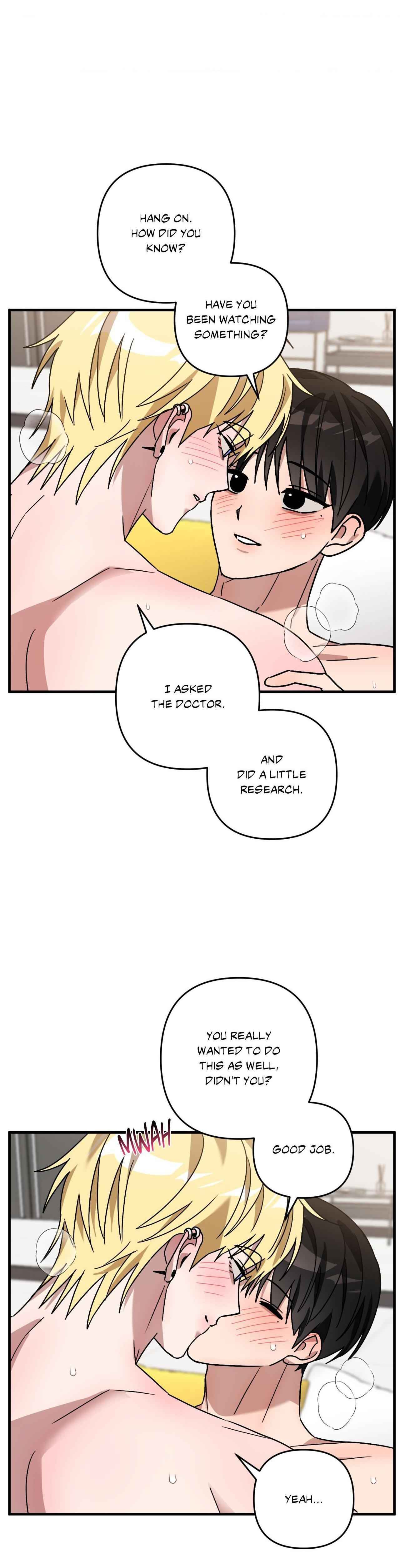 Scammed and Rammed Chapter 41.5 - Page 5 in English