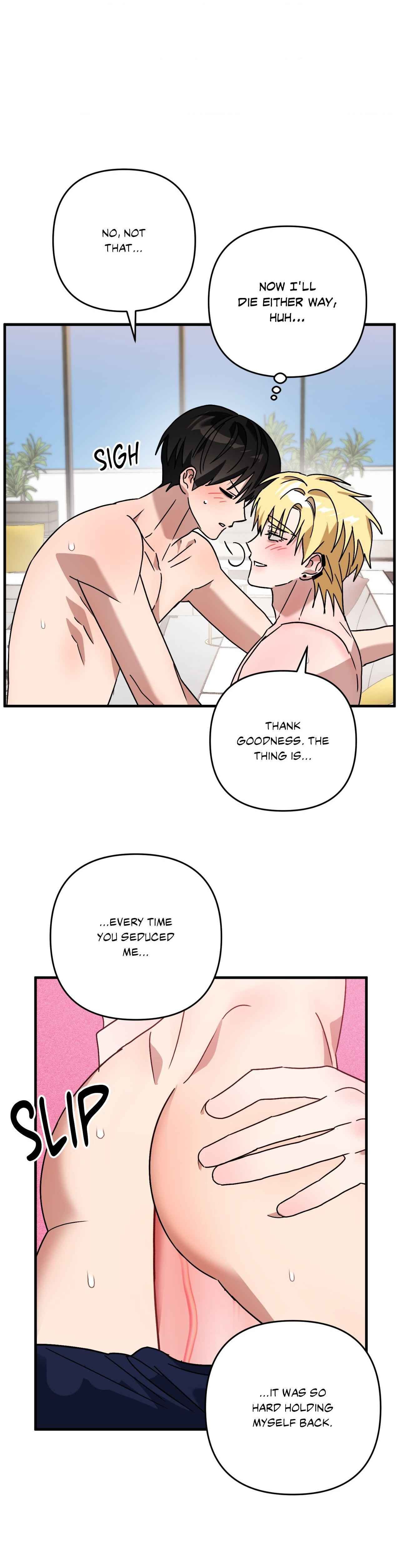 Scammed and Rammed Chapter 41 - Page 13 in English