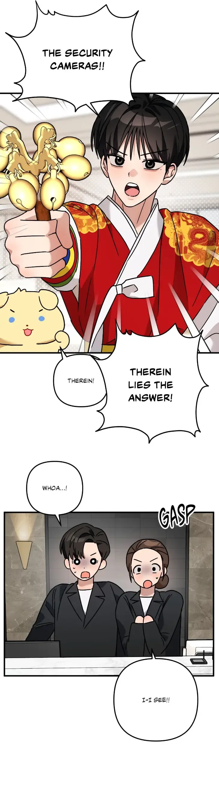 Scammed and Rammed Chapter 48.5 - Page 6 in English