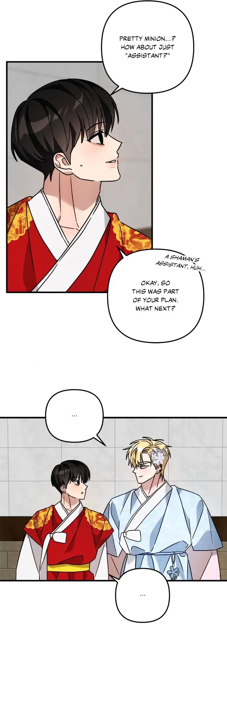 Scammed and Rammed Chapter 48 - Page 11 in English