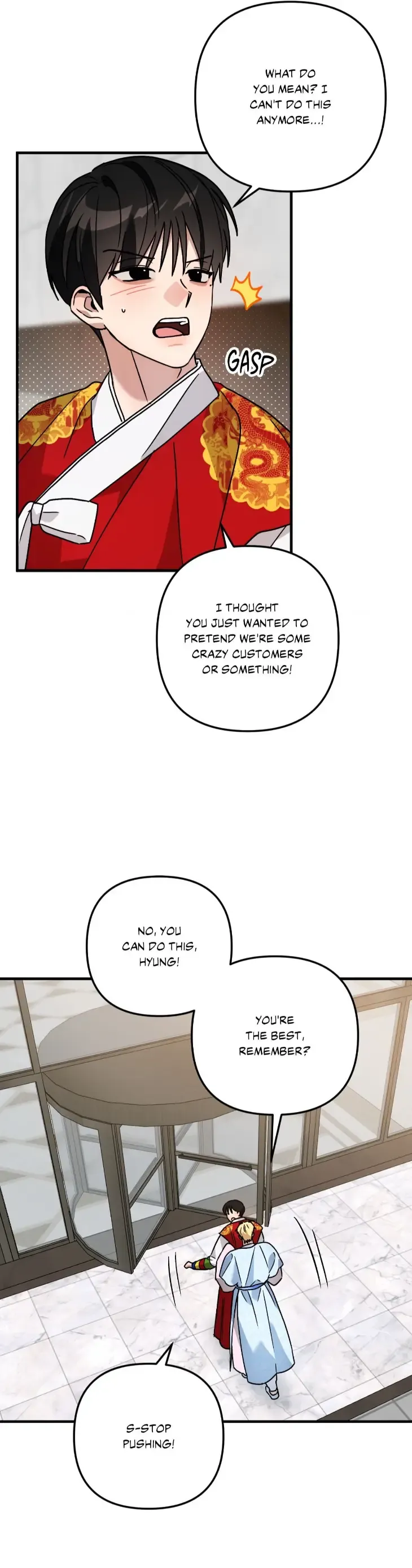 Scammed and Rammed Chapter 48 - Page 13 in English