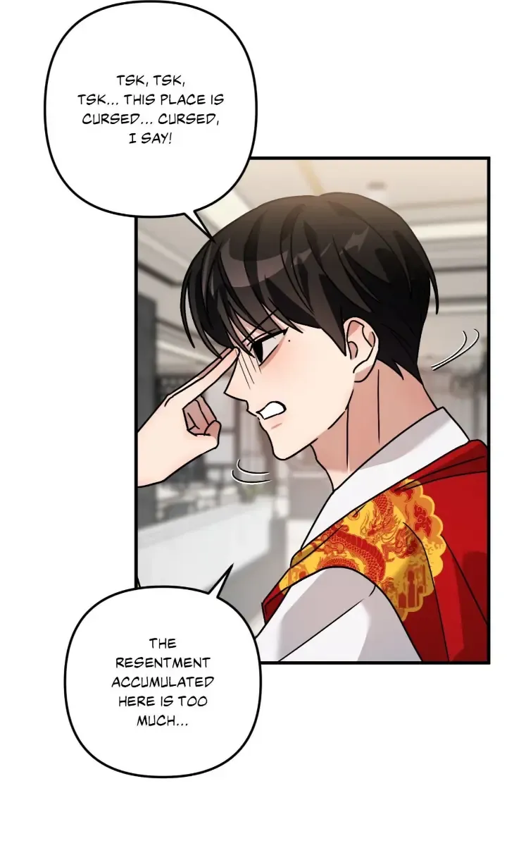 Scammed and Rammed Chapter 48 - Page 16 in English