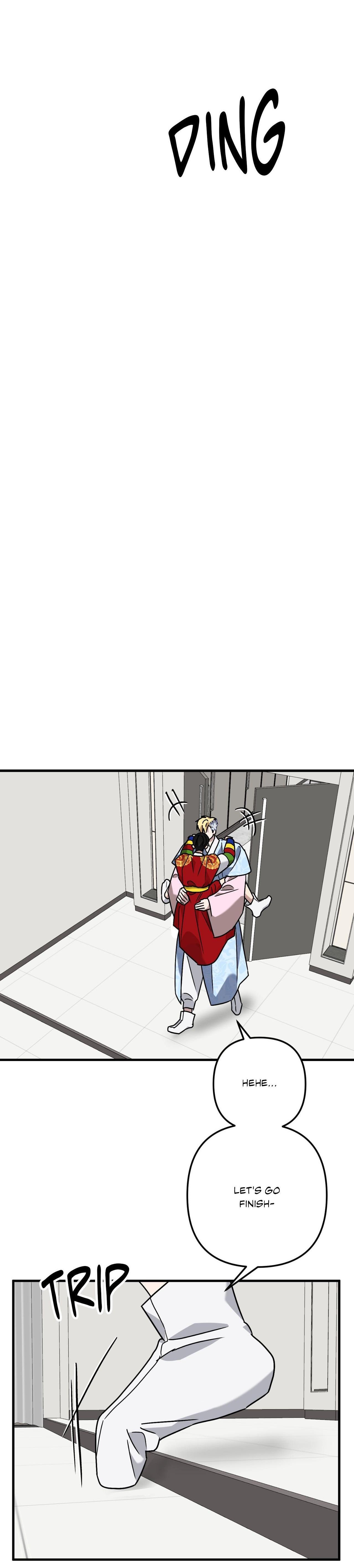 Scammed and Rammed Chapter 49.5 - Page 7 in English