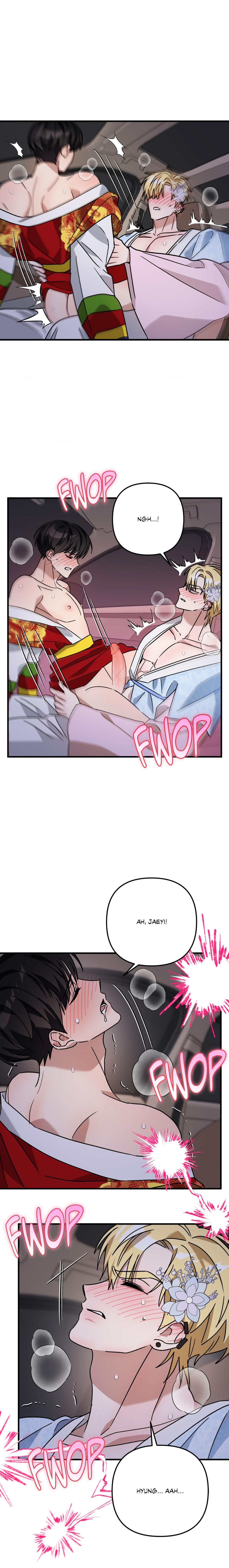 Scammed and Rammed Chapter 49 - Page 13 in English