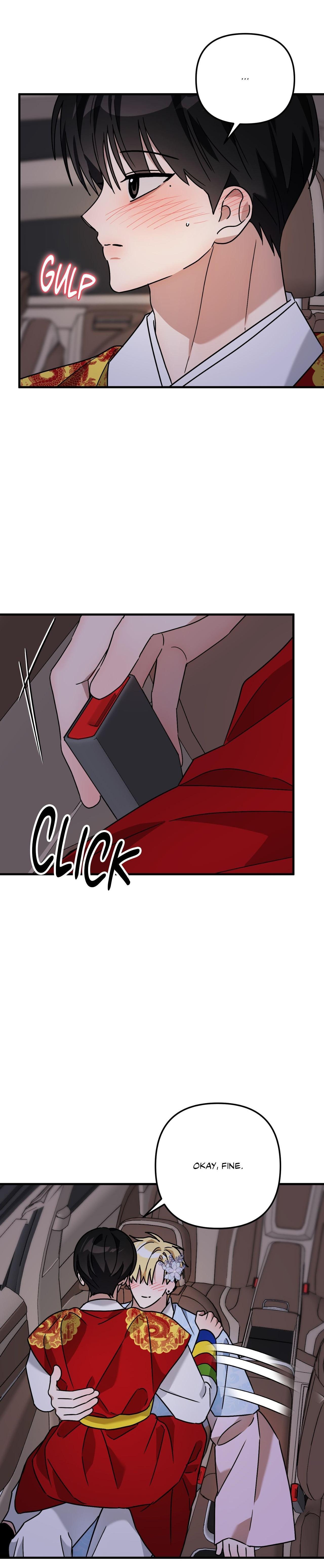 Scammed and Rammed Chapter 49 - Page 3 in English