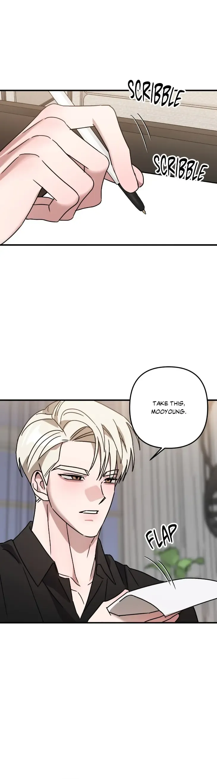Scammed and Rammed Chapter 50.5 - Page 9 in English