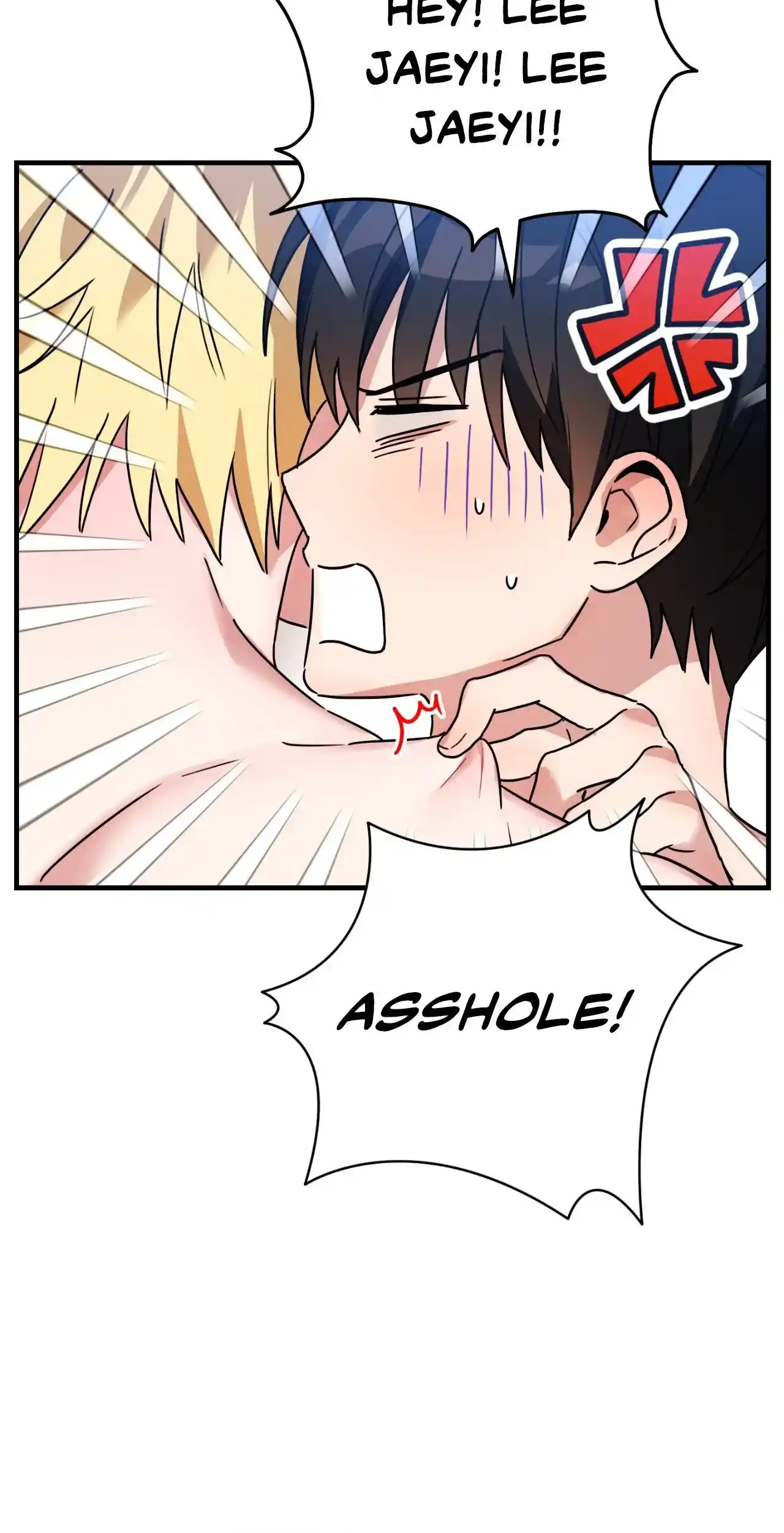Scammed and Rammed Chapter 7 - Page 76 in English