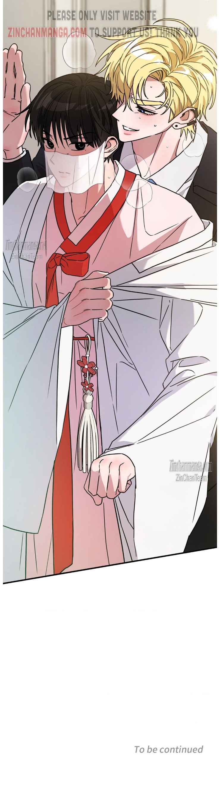 Scammed and Rammed Chapter 9.5 - Page 18 in English