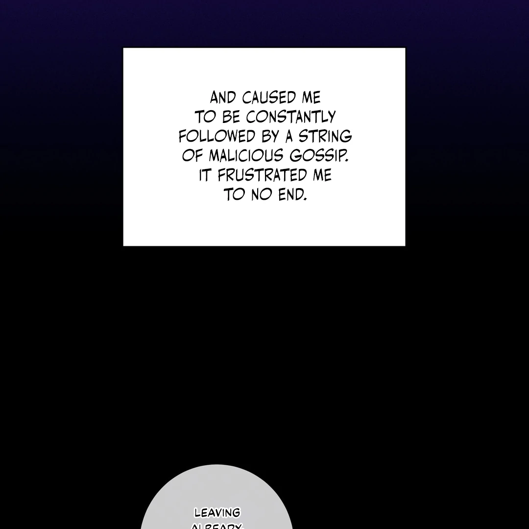 Release Your Persona Chapter 1 - Page 105 in English