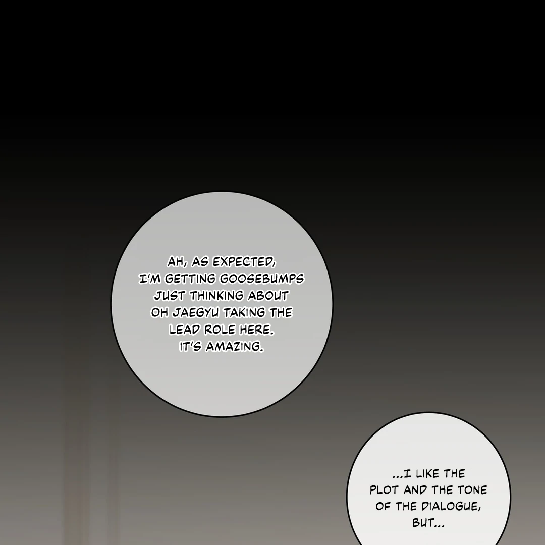 Release Your Persona Chapter 1 - Page 115 in English