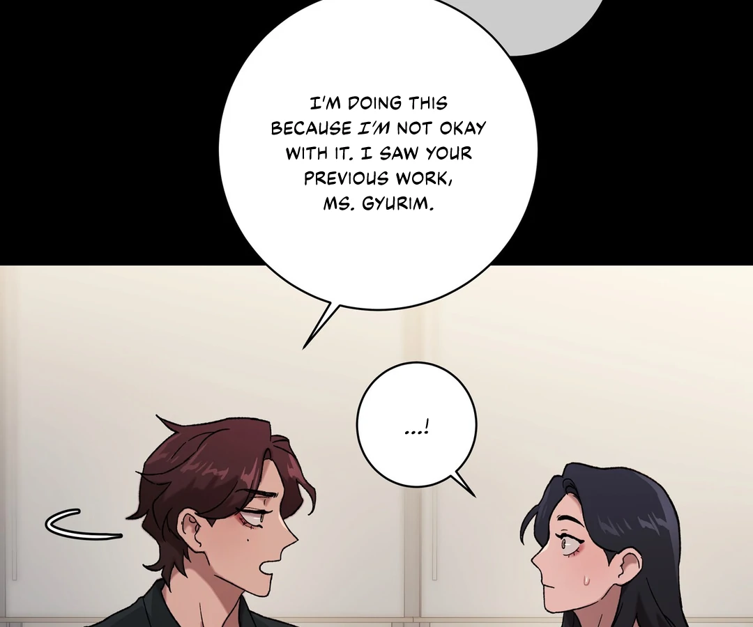 Release Your Persona Chapter 1 - Page 121 in English