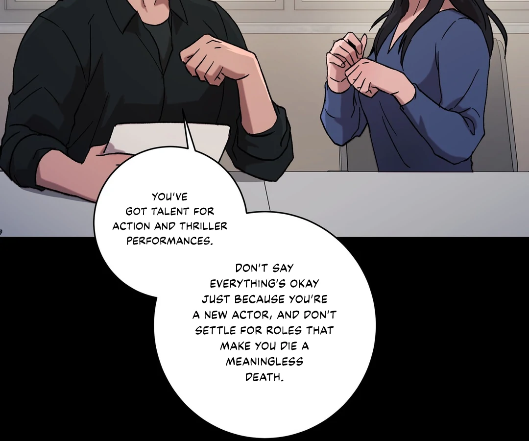 Release Your Persona Chapter 1 - Page 122 in English