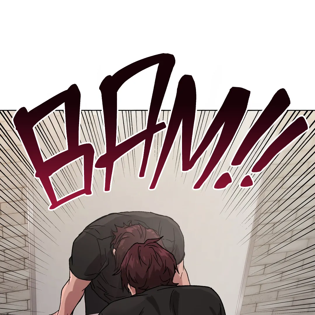 Release Your Persona Chapter 1 - Page 192 in English