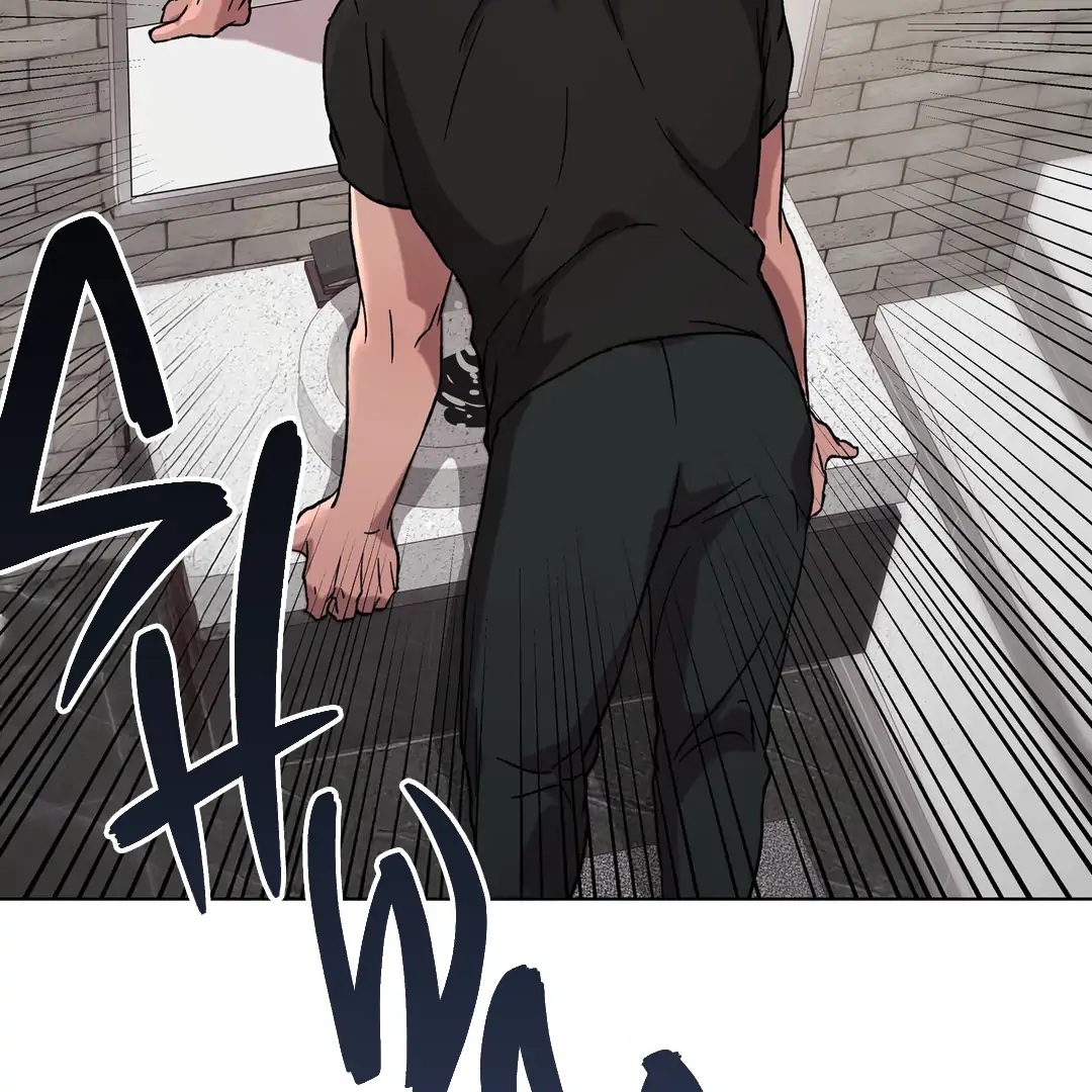Release Your Persona Chapter 1 - Page 193 in English