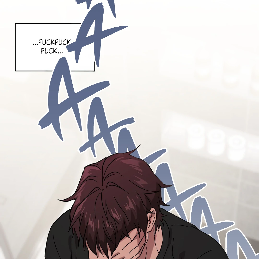 Release Your Persona Chapter 1 - Page 195 in English