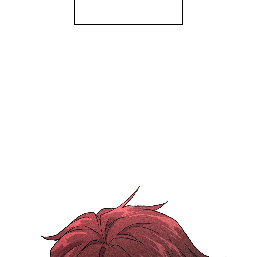 Release Your Persona Chapter 1 - Page 197 in English