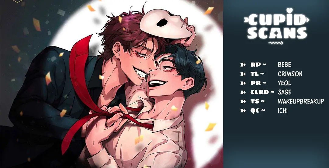 Release Your Persona Chapter 1 - Page 202 in English