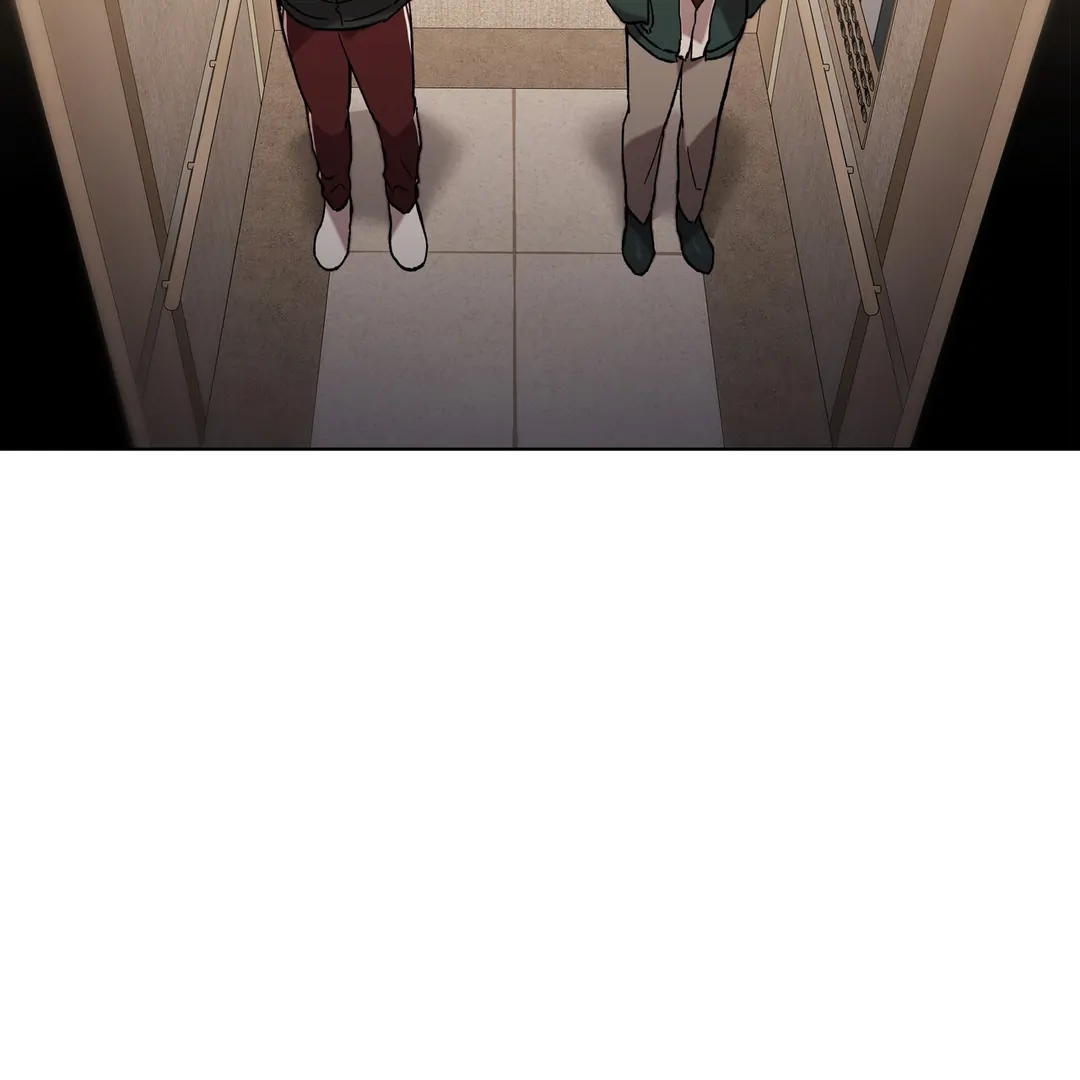 Release Your Persona Chapter 1 - Page 43 in English