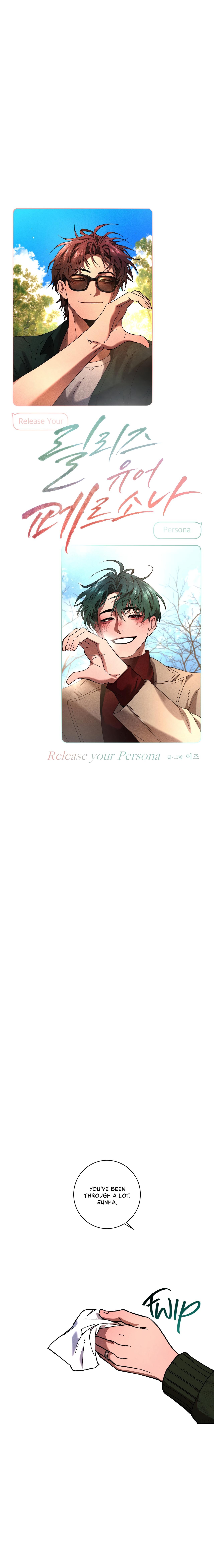 Release Your Persona Chapter 10 - Page 4 in English