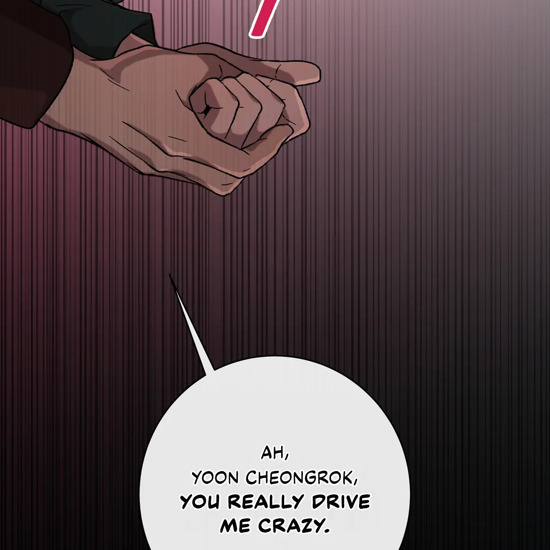 Release Your Persona Chapter 2 - Page 183 in English