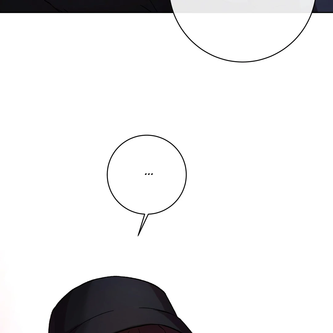 Release Your Persona Chapter 2 - Page 19 in English