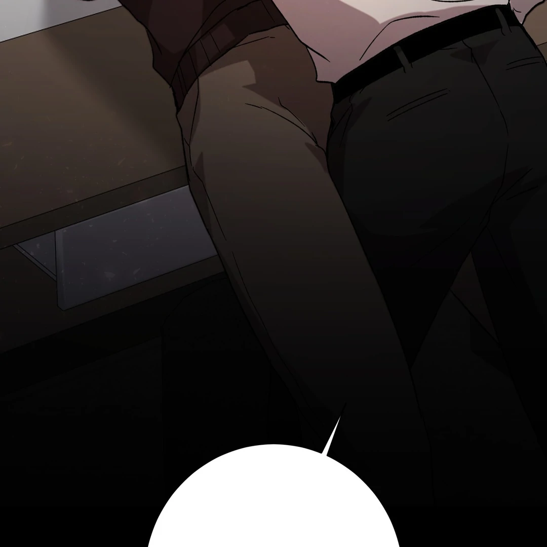 Release Your Persona Chapter 4 - Page 152 in English