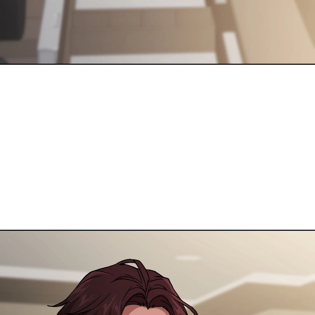 Release Your Persona Chapter 4 - Page 71 in English