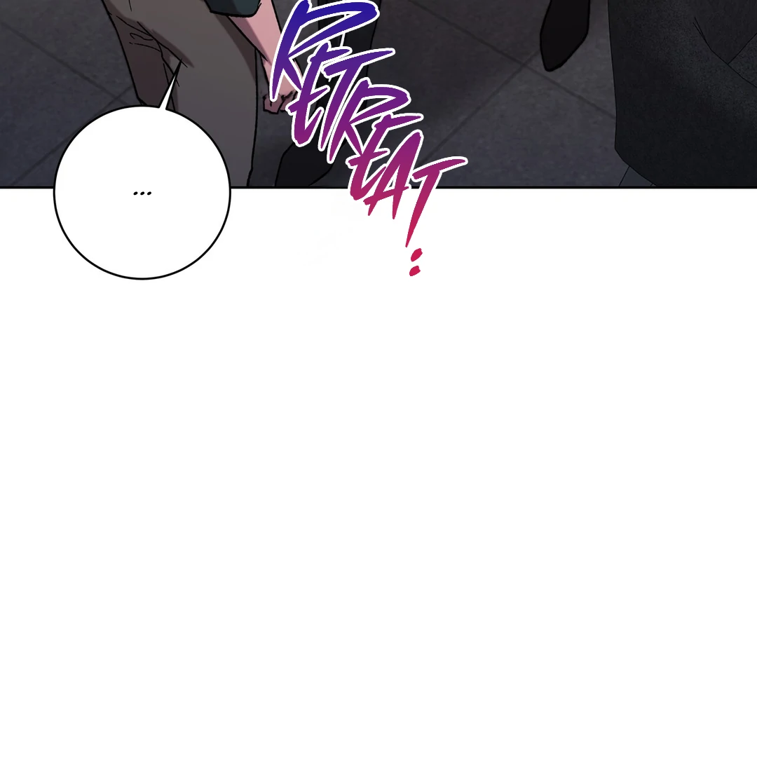 Release Your Persona Chapter 4 - Page 76 in English