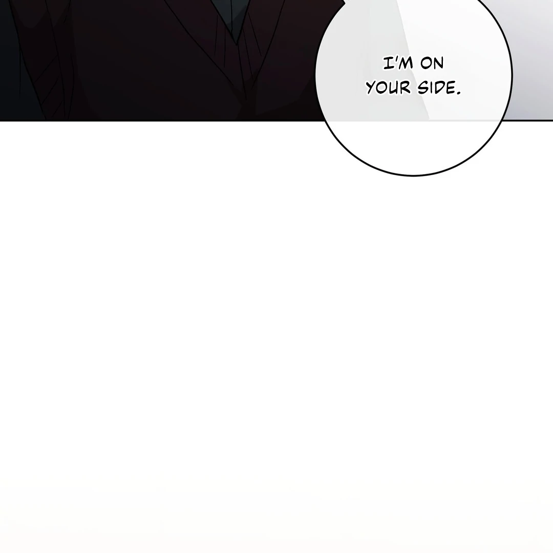 Release Your Persona Chapter 5 - Page 148 in English