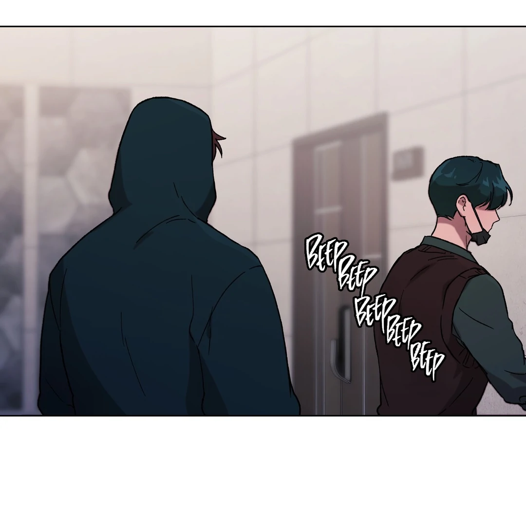 Release Your Persona Chapter 6 - Page 10 in English