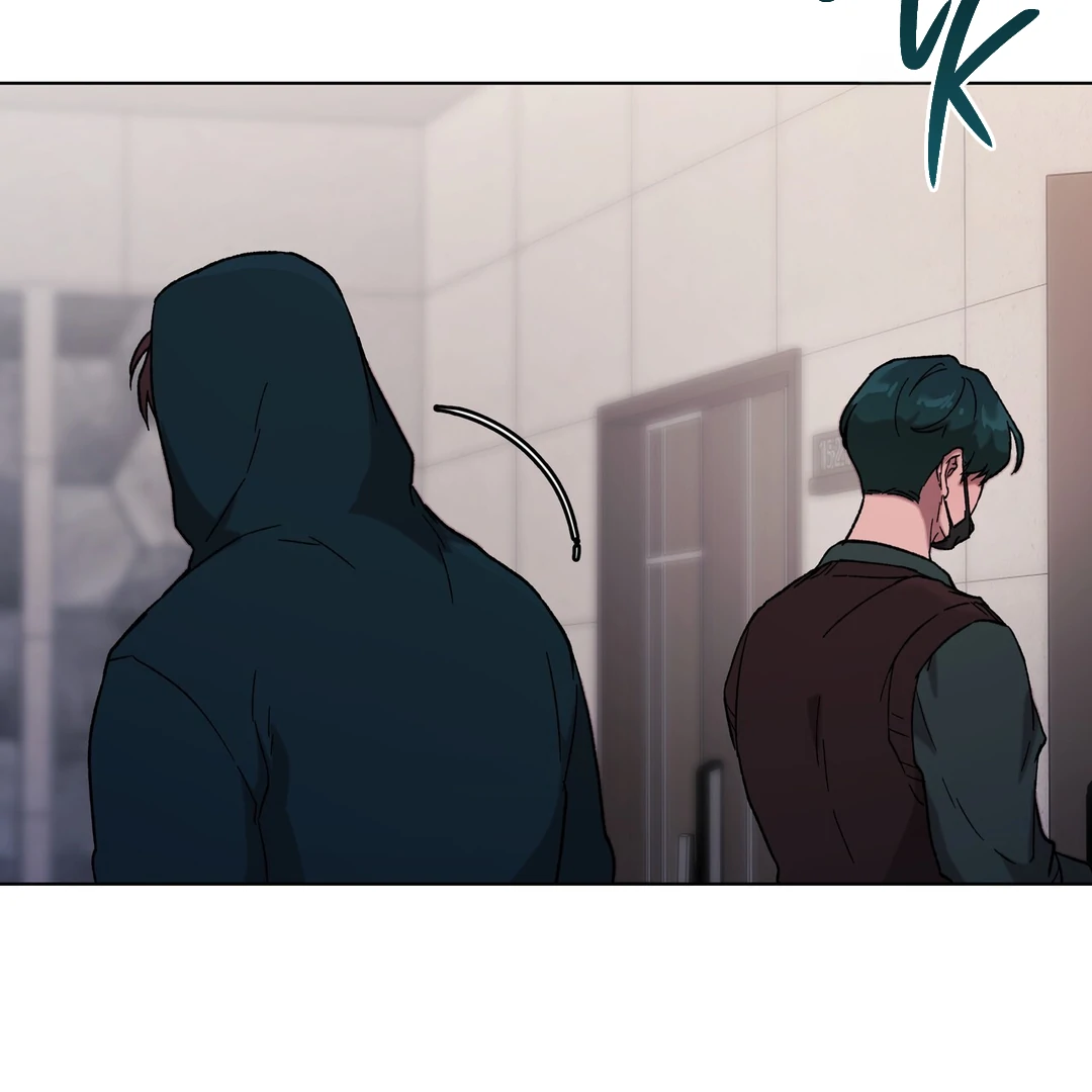 Release Your Persona Chapter 6 - Page 12 in English