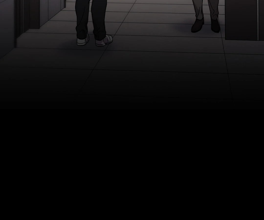Release Your Persona Chapter 6 - Page 17 in English