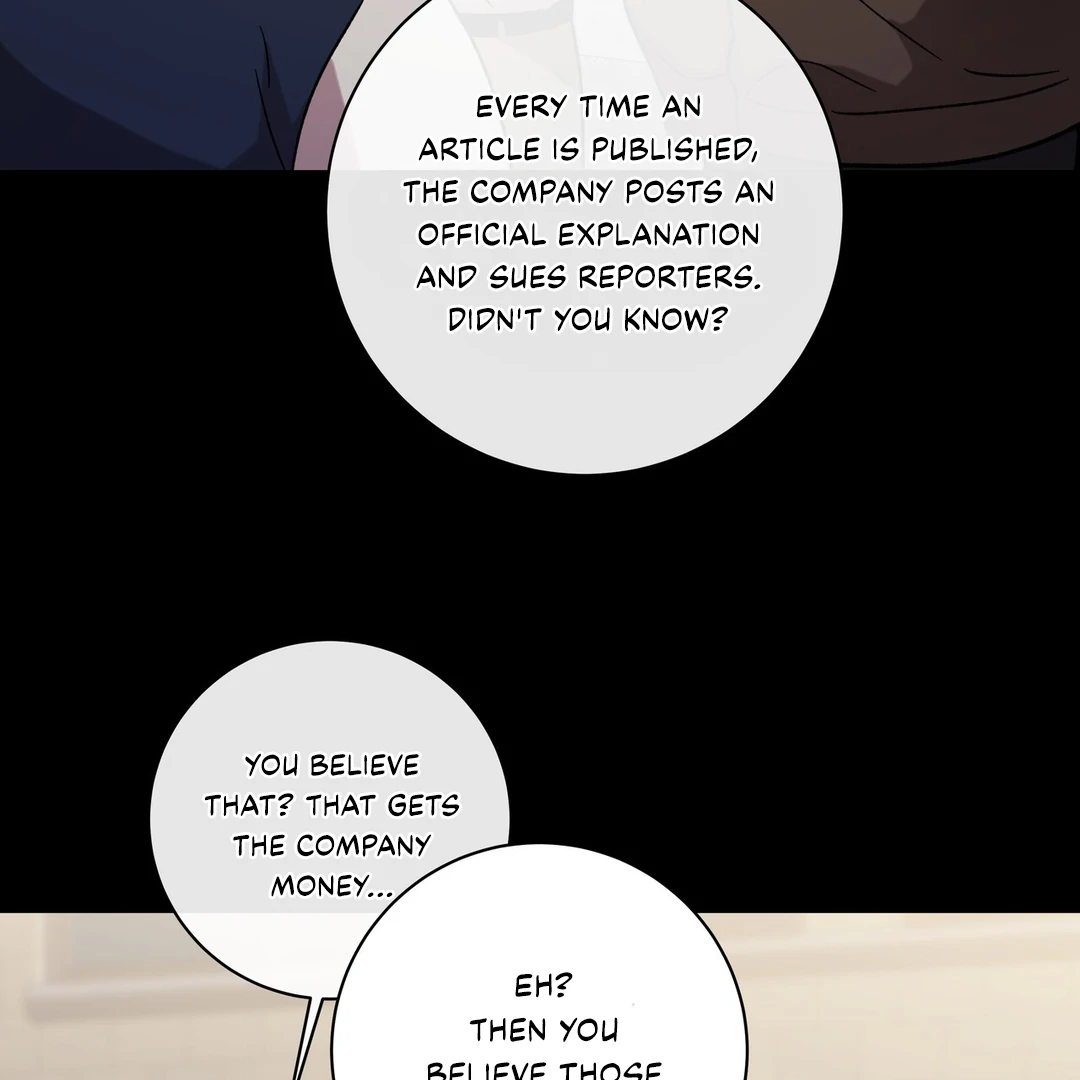Release Your Persona Chapter 6 - Page 176 in English