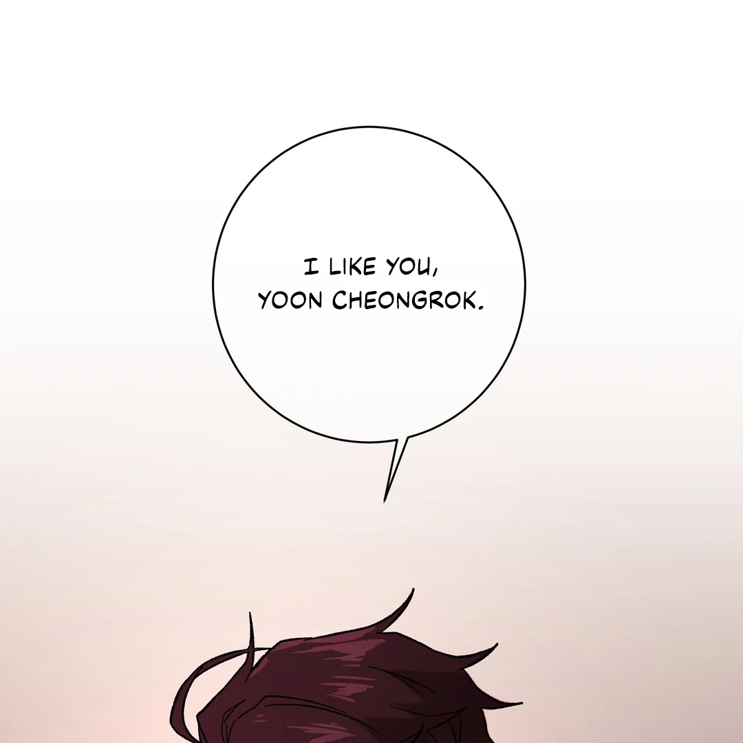 Release Your Persona Chapter 8 - Page 94 in English