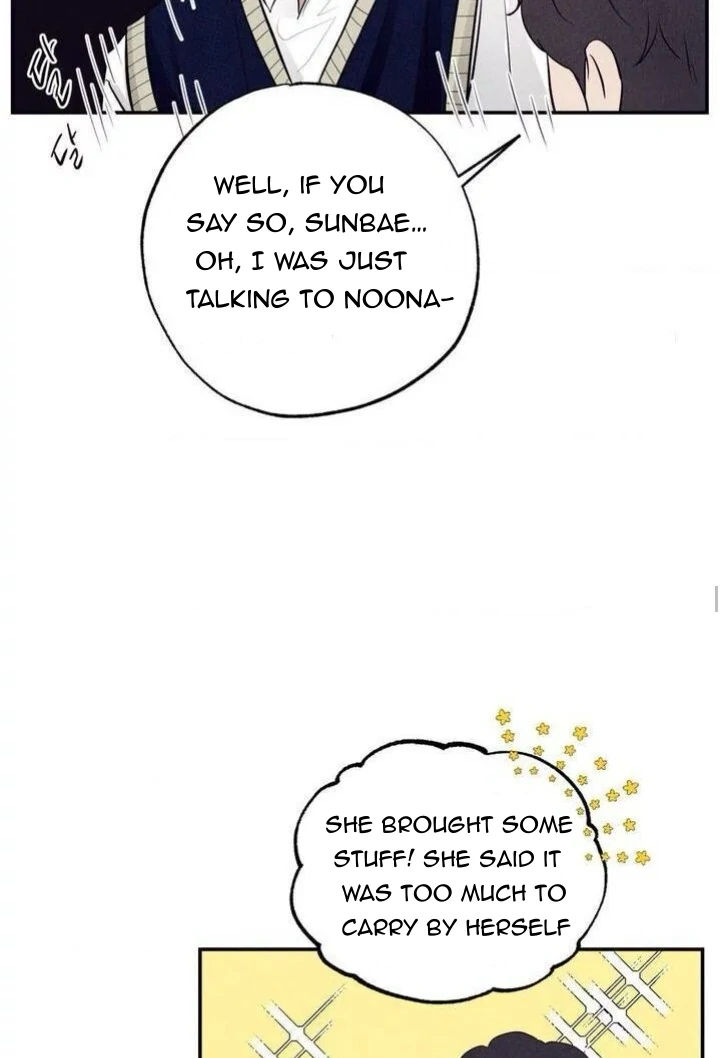 Unsleep Chapter 10 - Page 45 in English