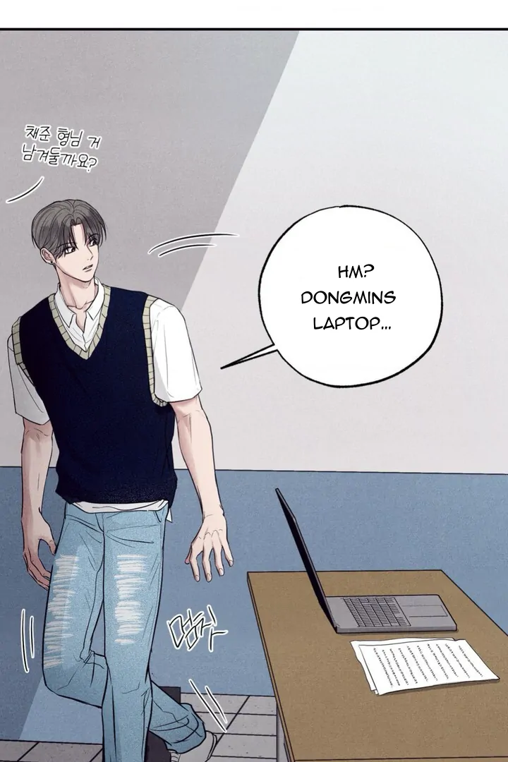 Unsleep Chapter 10 - Page 47 in English