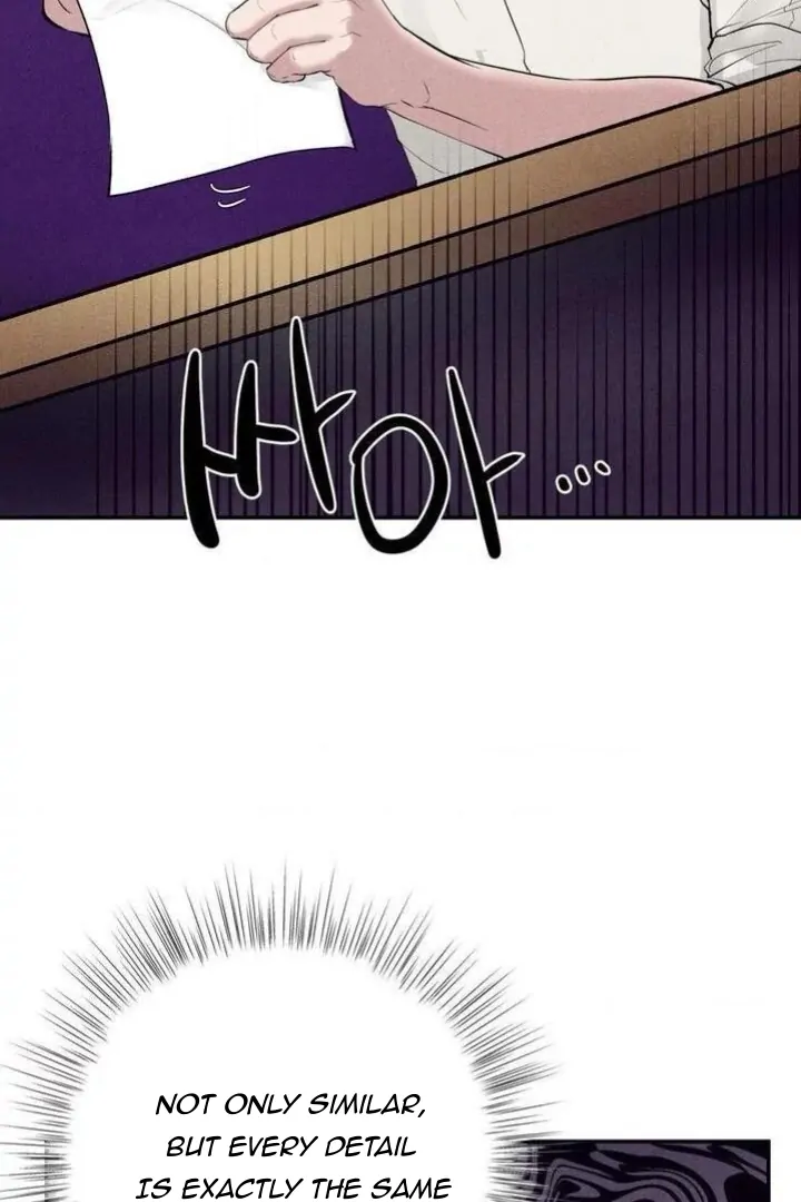 Unsleep Chapter 10 - Page 74 in English