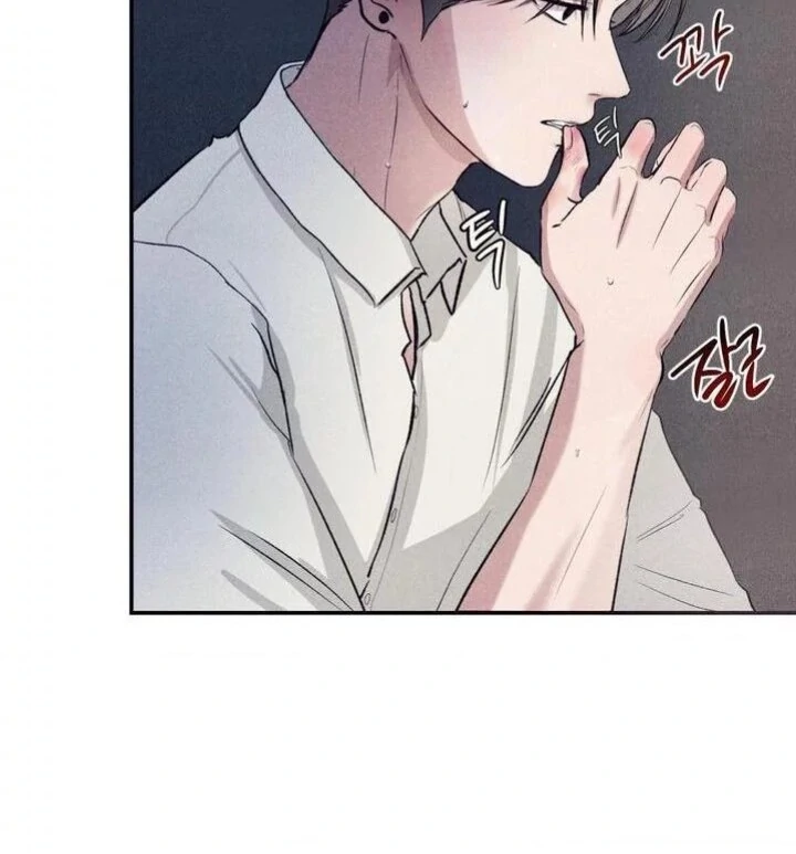 Unsleep Chapter 10 - Page 83 in English