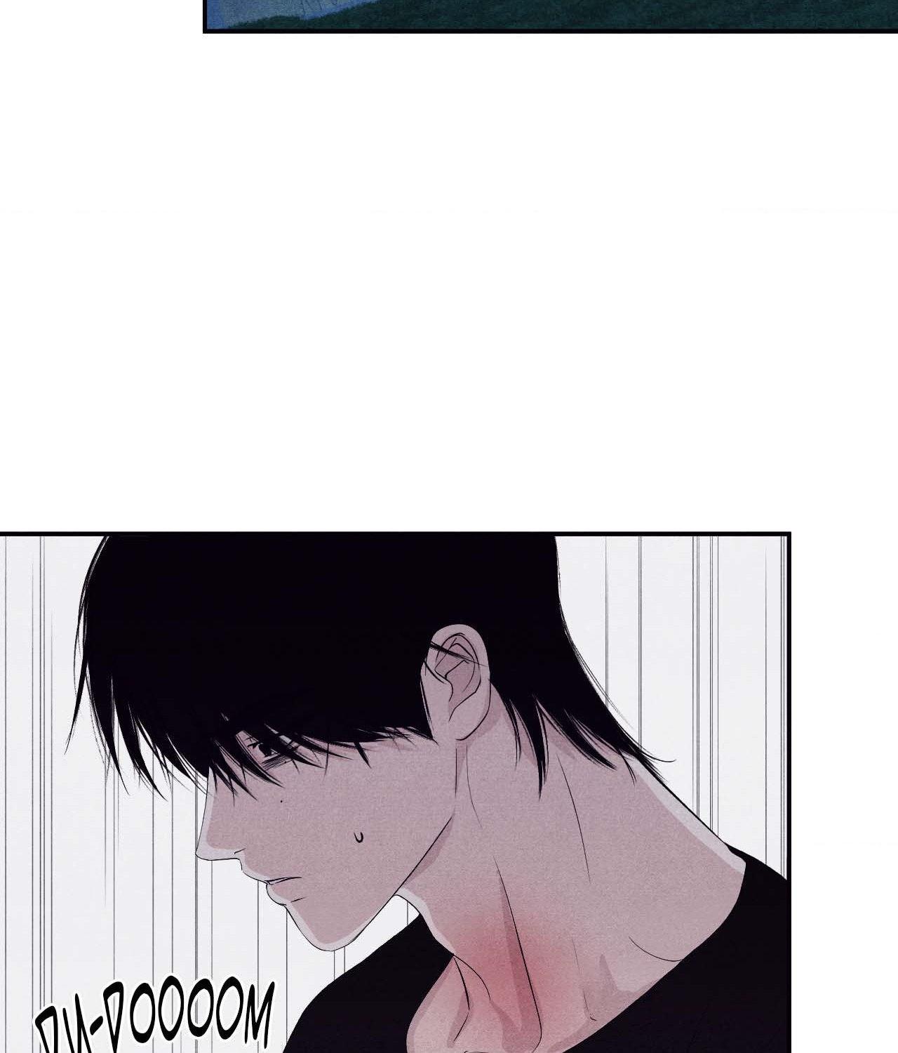 Unsleep Chapter 32 - Page 56 in English