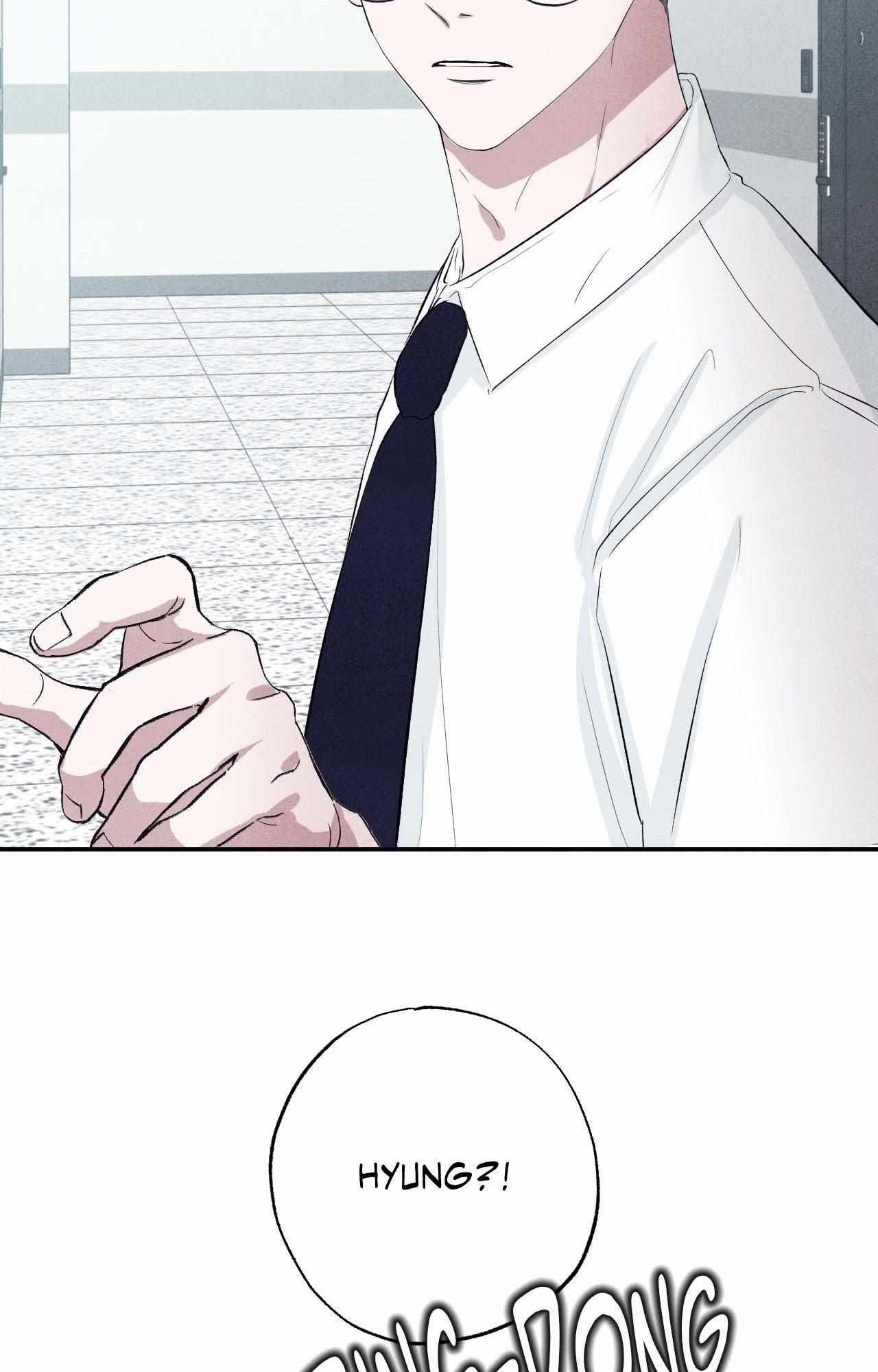 Unsleep Chapter 33 - Page 108 in English