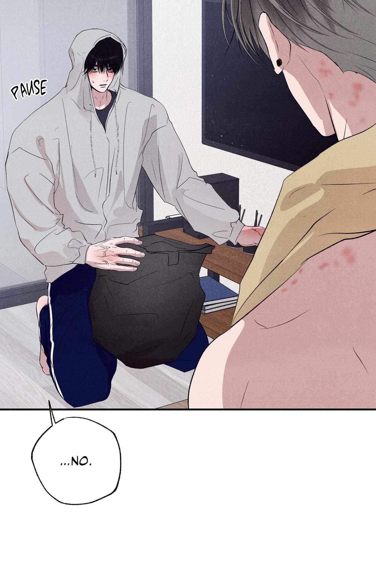 Unsleep Chapter 33 - Page 78 in English