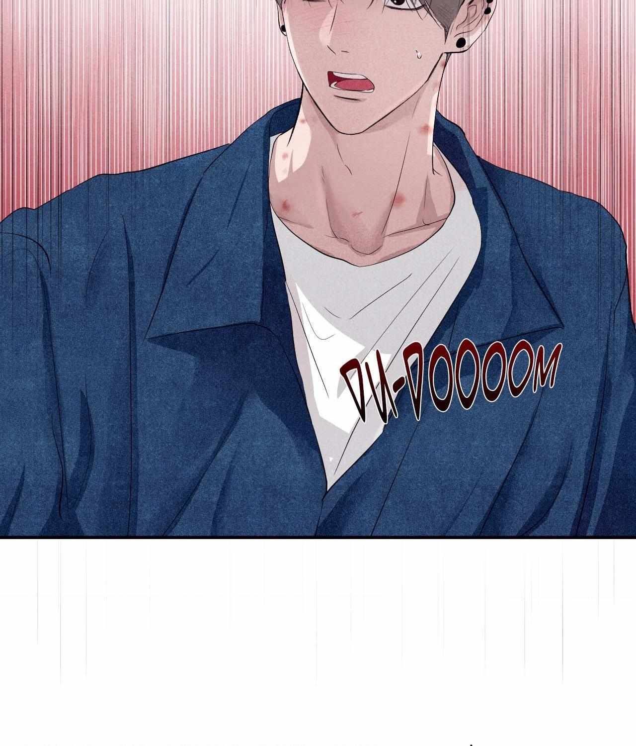 Unsleep Chapter 35 - Page 8 in English