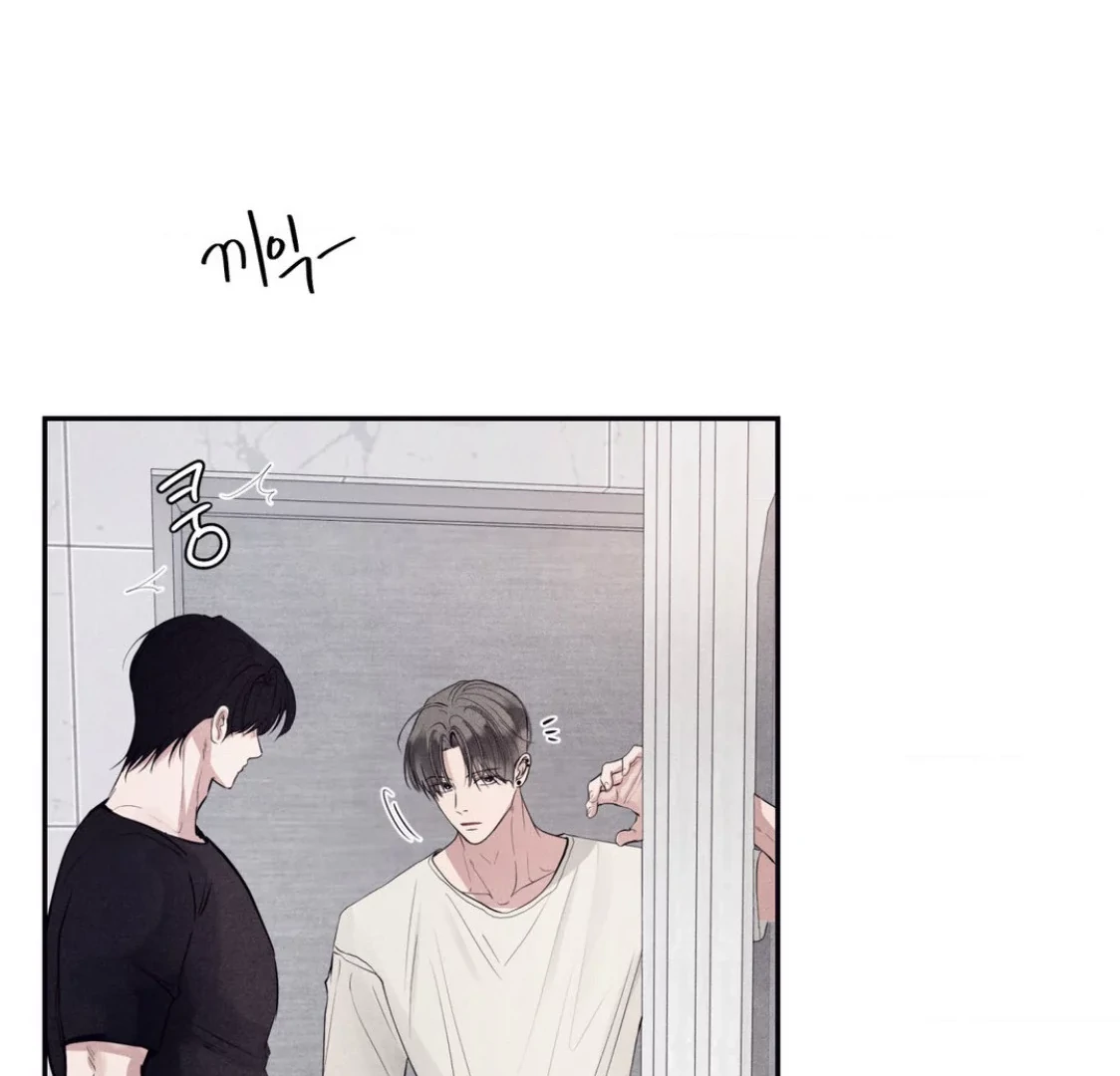Unsleep Chapter 36 - Page 109 in English