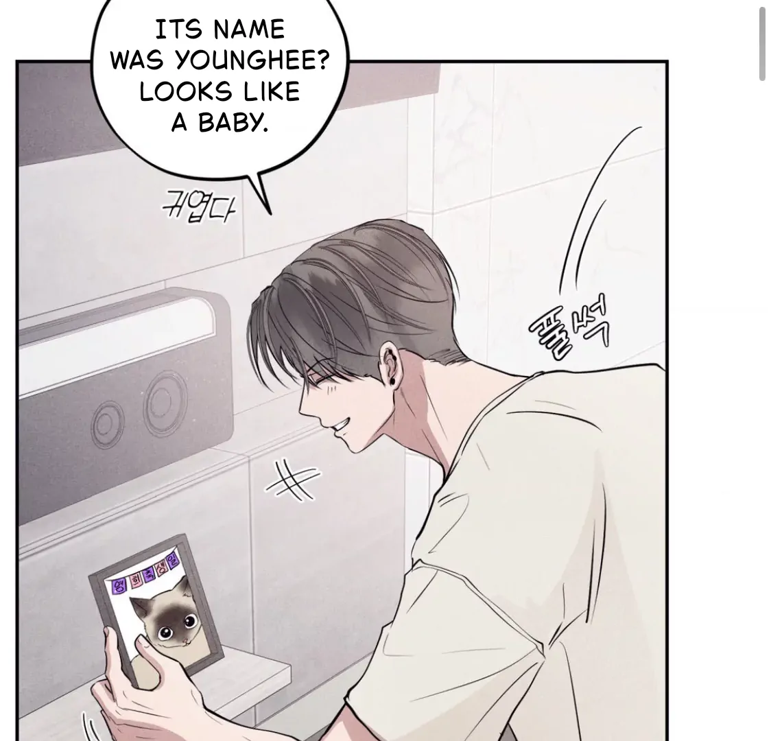 Unsleep Chapter 36 - Page 113 in English