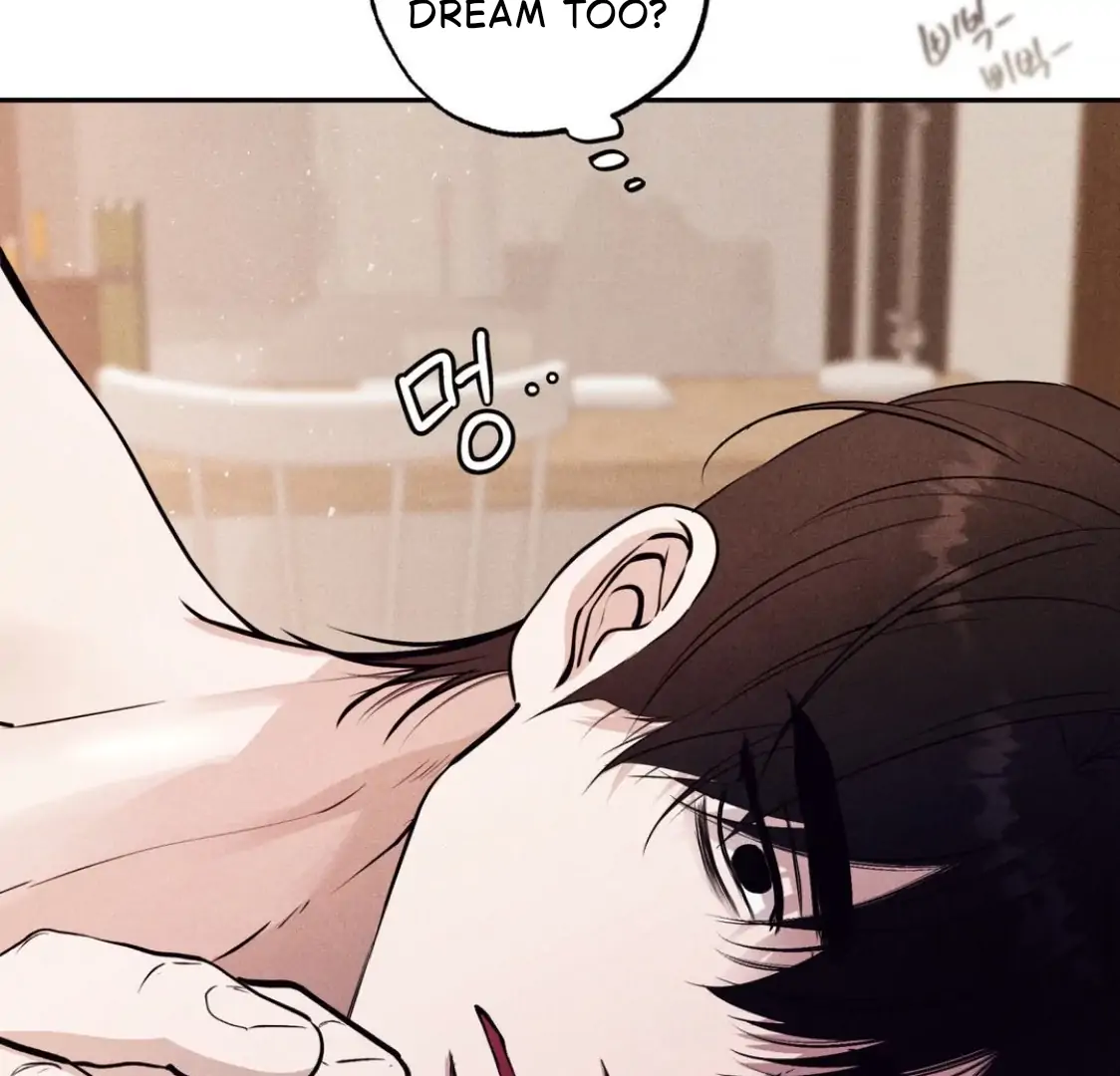 Unsleep Chapter 36 - Page 24 in English