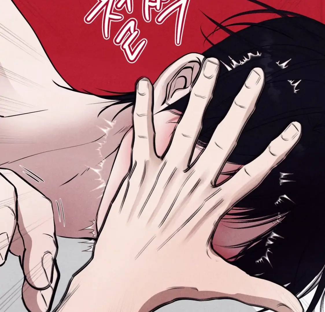 Unsleep Chapter 36 - Page 26 in English