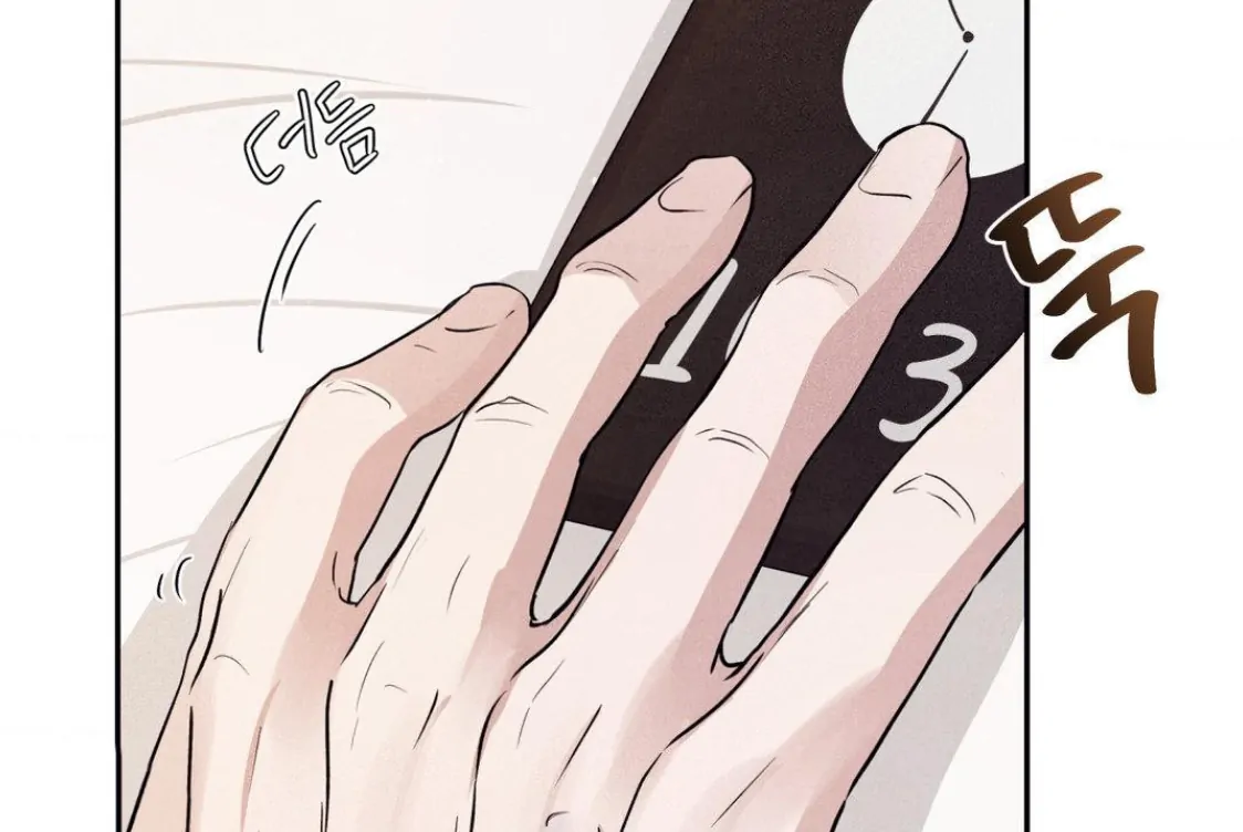 Unsleep Chapter 36 - Page 30 in English