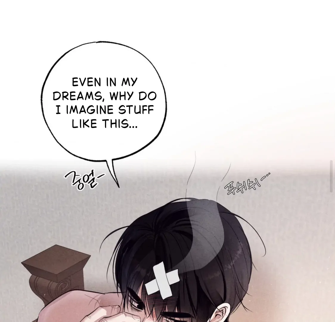 Unsleep Chapter 36 - Page 32 in English